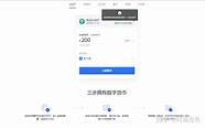 比卖金子还赚钱 服务”有多赚钱
