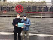 “贷”动就业 金融促进振兴
