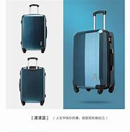 OSDY拉杆箱(osdy拉杆箱密码忘记)