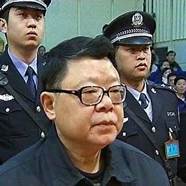 重庆司法部门(原重庆市司法局局长)