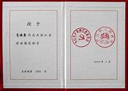 健康厨电任意送 健康德意购一一家装焕新品质厨电任性送