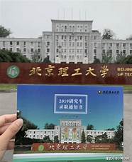 湖南大学生创业优惠政策(湖南省对大学生创业的优惠政策)
