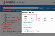 5000元怎么创业与创业