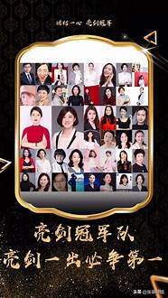 支持创业梦想 助力每一个梦想