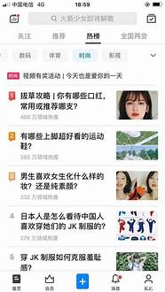 适合年轻人的低成本创业项目(适合一个人小成本创业项目)