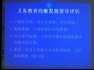 陈彦良到省大学生就业创业指导中心调研指导高校毕业生就业工作。