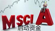 在深圳创业没有启动资金 牢记这5点很重要 尤其是第5点