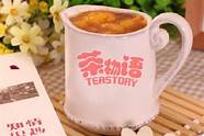 茶物语奶茶怎么样与奶茶
