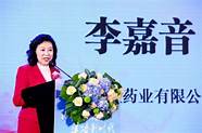 企业家创业故事聚集地  著名企业家创业故事