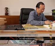 德意好品质 高端厨电品牌背后的“硬实力”