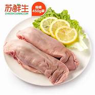 金锣鲜肉图片(金锣冷鲜肉图片)