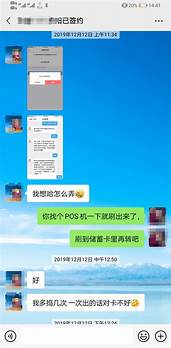 VR全景创业项目(vr全景创业交流)