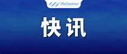寻创业合作伙伴