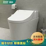 美标马桶怎么样与美标