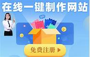 创业的网站都有哪些(创业者经常浏览的网站)