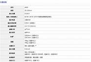 镜头卡口与像素升级的关系(镜头改卡口)