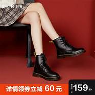 奥古狮登鞋子怎么样与奥古