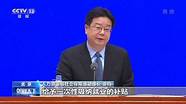 抓好高校毕业生的就业工作加大什么支持力度(抓好高校毕业生就业工作加大什么的支持力度)