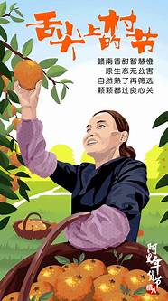 牵手阿里年货节 他们纷纷交出了2017年成绩单