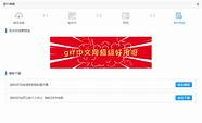 电商创业新手怎么做(教你怎么开始做电商,适合新手)