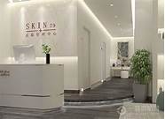skin79皮肤管理中心 加盟费、加盟电话多少