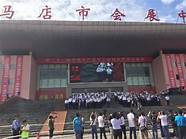 促进农民工就业创业八条政策措施(实施乡村就业创业促进行动,引导)