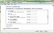 w10系统怎么样与怎么样