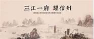 开发商碧桂园的口碑(业主对碧桂园的评价牟平)