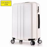 古思图铝框拉杆箱怎么样 原价598元