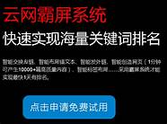 冷门暴利赚钱项目 十大冷门暴利生意赚钱快