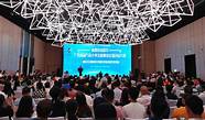 广西首届万名大学生新媒体主播创业大赛(广西互联网创新创业大赛)