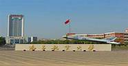 南昌航空大学怎么样 附排名简介校友评价
