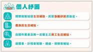 补助5万元 申请条件公布