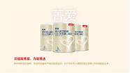 贝因美奶粉质量(贝因美奶粉公司简介)