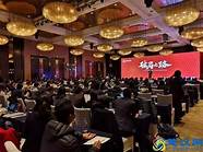 南京创业网与南京