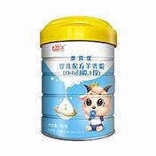 和氏羊奶粉怎么样与和氏