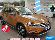 大众朗境怎么样和大众 大众朗境怎么样与大众