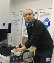 天津商业大学研究生院 学科办公室