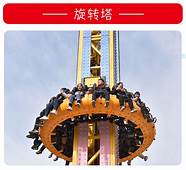 马云的十八条语录 残酷却很励志