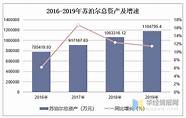苏泊尔被曝质量问题 行业标准亟待完善