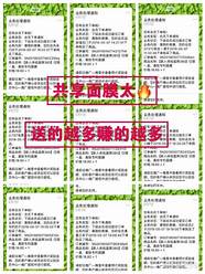 丽得姿面膜正品是什么样的(朋友圈丽得姿面膜疑似假货怎么举报)