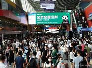 中国最大的建博会(全国建博会) 中国最大的建博会(全国建博会)