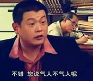 周鸿祎的为人(周鸿祎 人品)