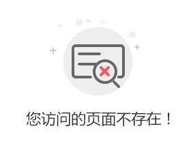 90后创业6年 一根网线连接小城和世界