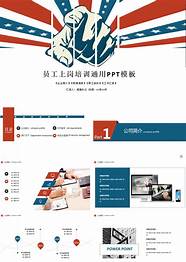 下岗工人再创业者们属于(下岗工人自主创业) 下岗工人再创业者们属于(下岗工人自主创业)