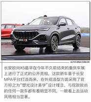 opera浏览器携3 3