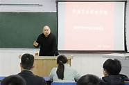 农民创业培训课件(天津搭建农民就业创业“云课堂” 7300余农民在线学习)