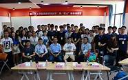 厦门大学创新创业学院(厦门理工学院创新创业园区)