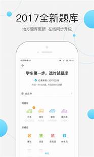 2018年创业宝典 有更新