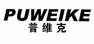 售价7000多的福维克吸尘器是否值得 吸尘器永远不嫌多